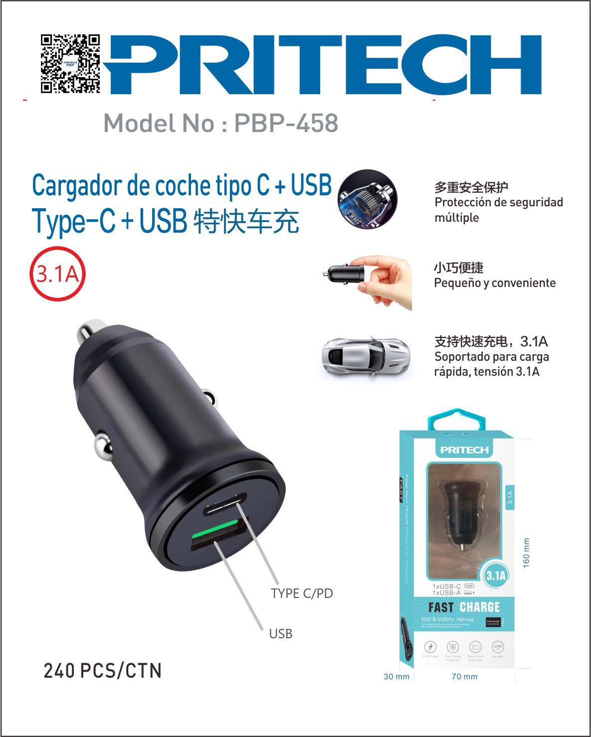CARGADOR DE COCHE TIPO C+USB PBP-458 – PRITECH España